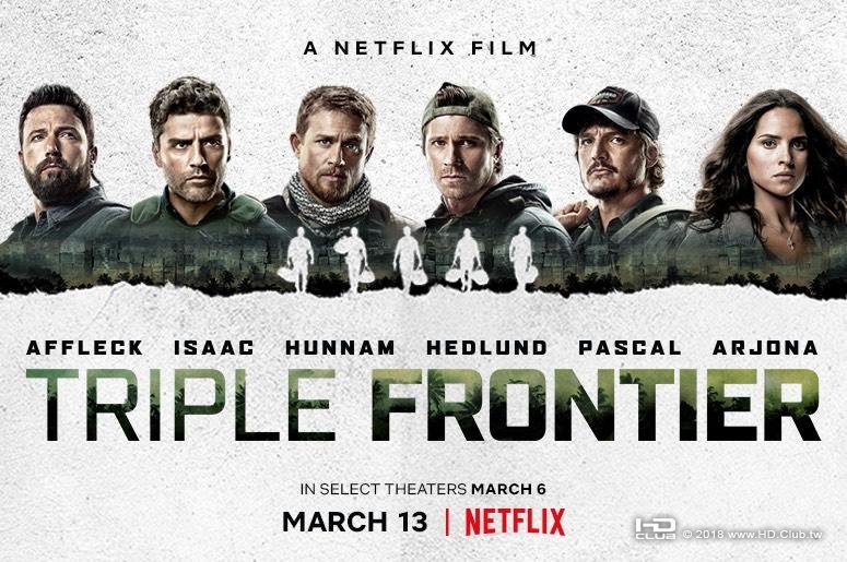 Netflix Triple Frontier8.jpg