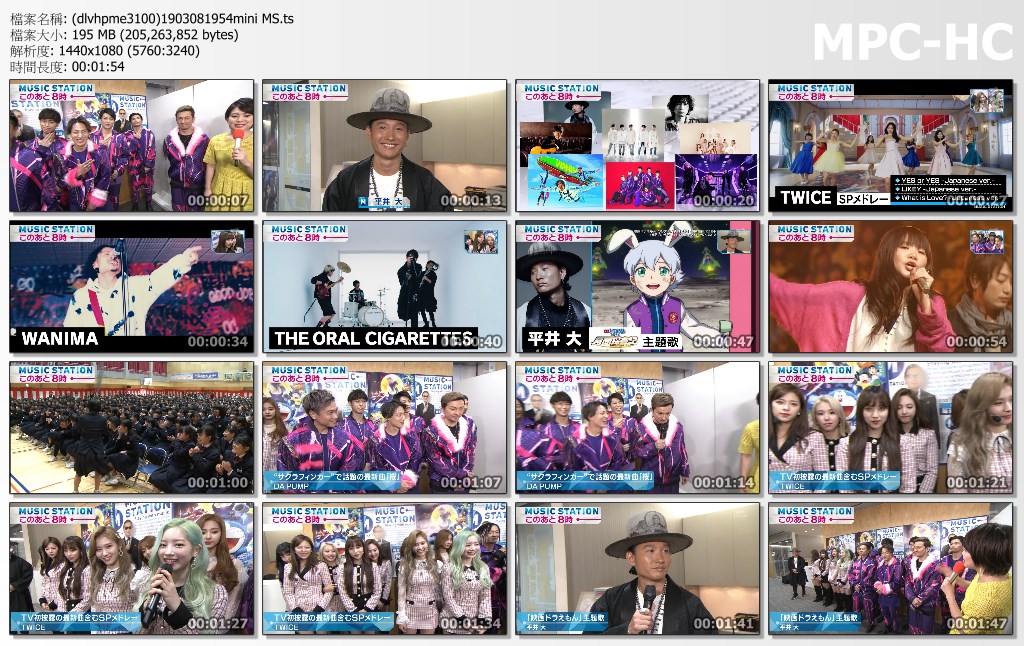 (dlvhpme3100)1903081954mini MS.ts_thumbs.jpg