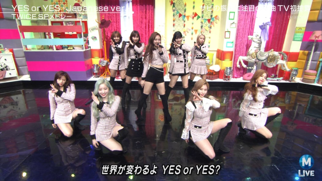 (dlvhpme3100)TWICE - YES or YES -Japanese ver.- + LIKEY -Japanese ver.- + What i.jpg