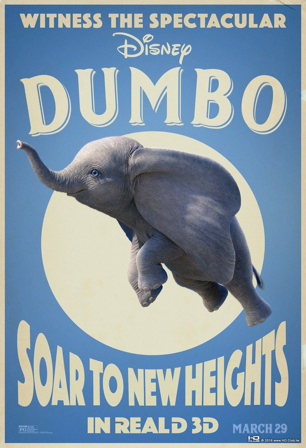 dumbo_ver20_xlg.jpg