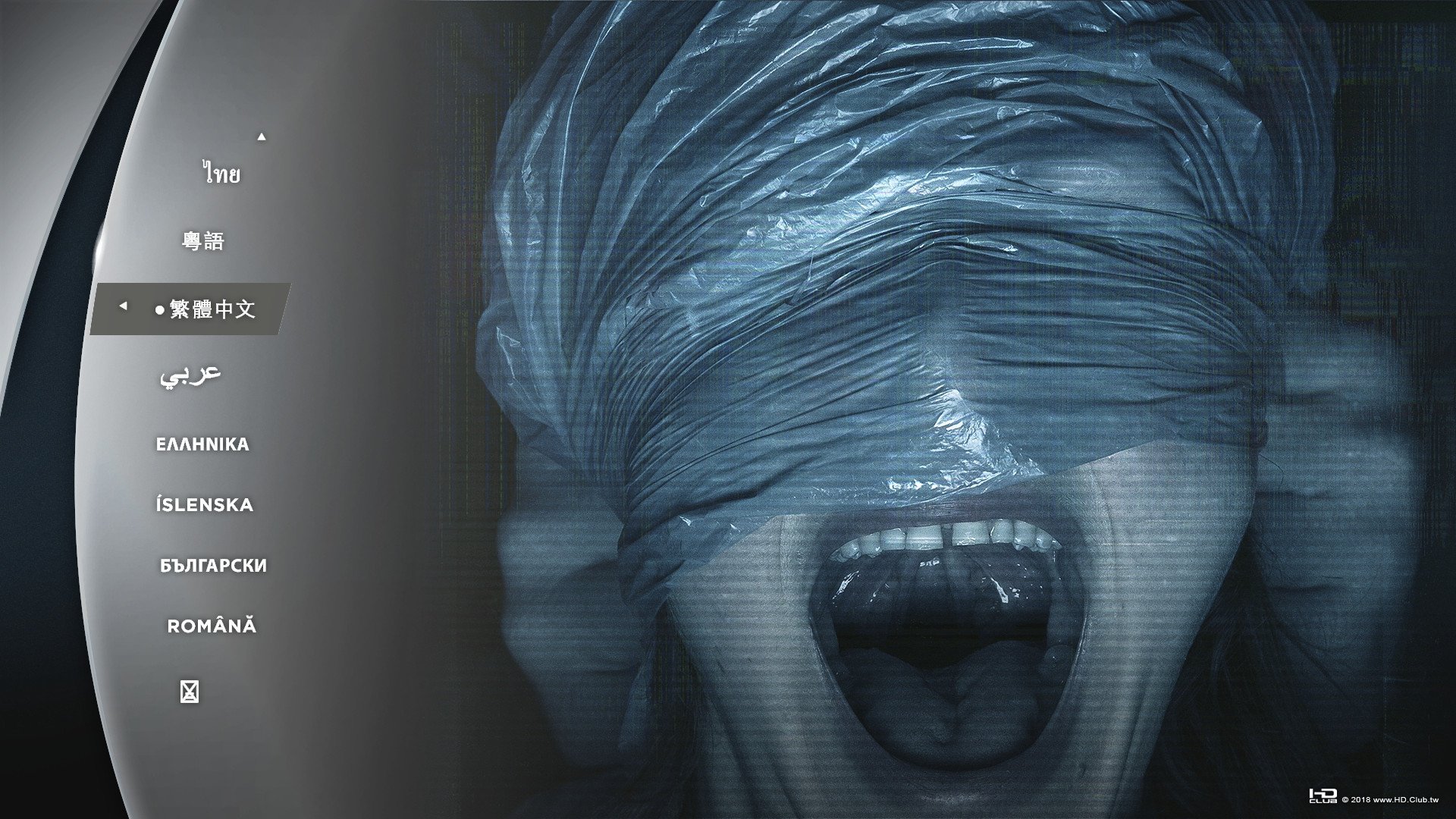 弒訊2：暗網 Unfriended Dark Web (2018)(藍光BD)5.jpg