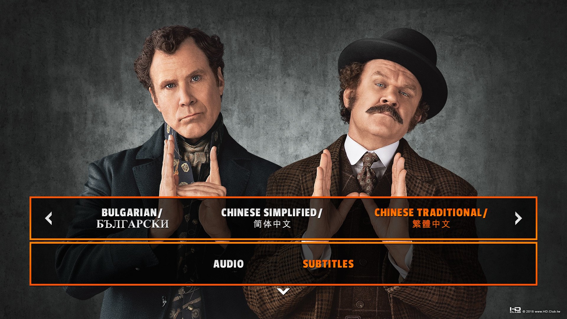 福爾摩濕與滑生 Holmes &amp; Watson (2018)(台版藍光)3.jpg