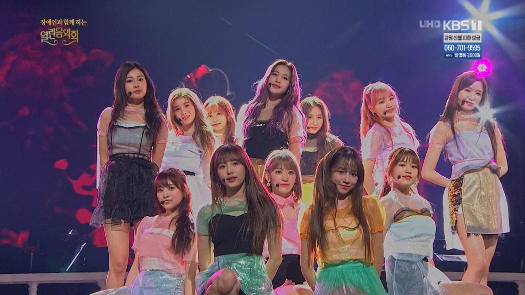 (dlvhpme3100)190421 IZONE - Violeta + La Vie en Rose (Open Concert) [KBS1].ts_sn.jpg