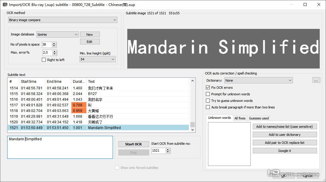 00800_T28_Subtitle - Chinese(簡).jpg