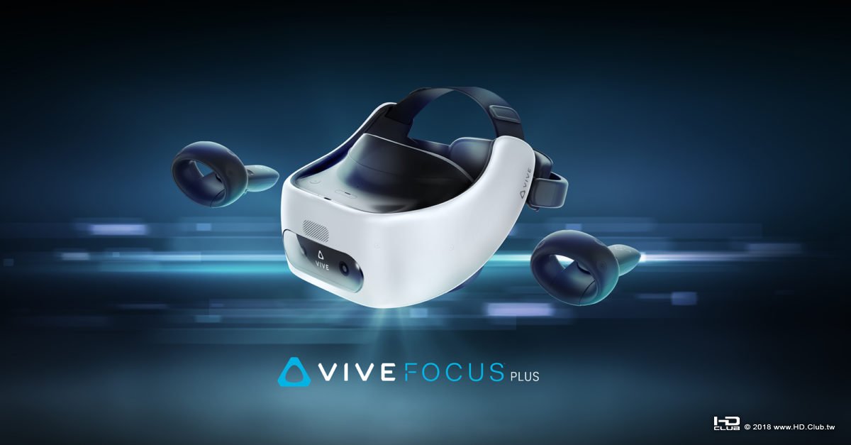 HTC新聞照片一HTC-VIVE-Focus-Plus-e1555385138521.jpg