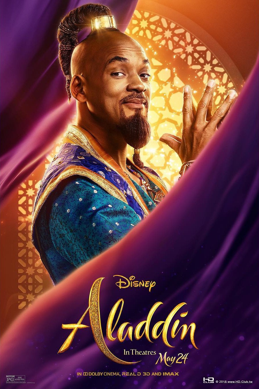 aladdin_ver5_xlg.jpg