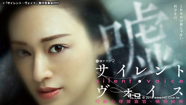 Silent Voice.jpg
