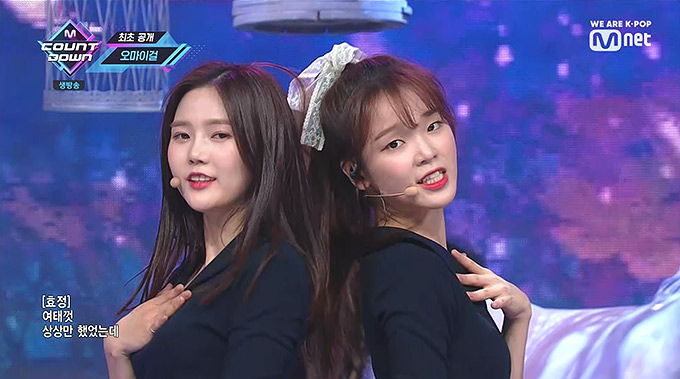 190509-Mnet-M!-Countdown-OH-MY-GIRL---Today&#039;s-+-Shower-+-The-fifth-season-(.jpg