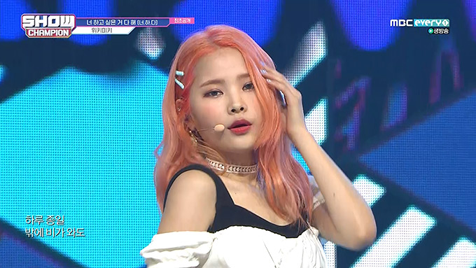 190515-MBC-Show-Champion-Weki-Meki---Whatever-U-Want-+-Picky-Picky.ts_snapshot_02.jpg