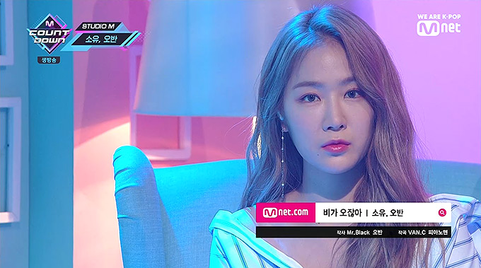 190516-Mnet-M!-Countdown-SOYOU,-OVAN---Rain-Drop.ts_snapshot_00.jpg