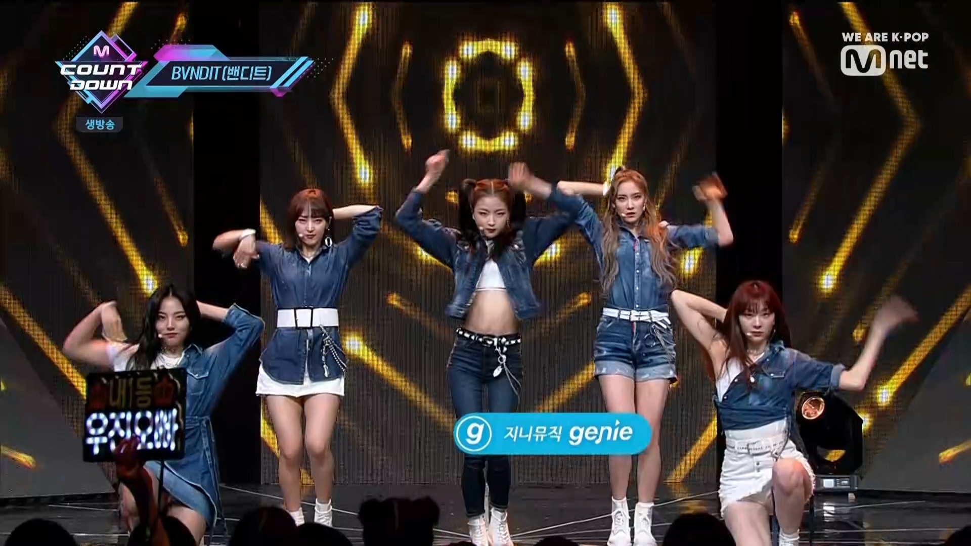 190523 Mnet M! Countdown BVNDIT - Dramatic (1080i_kpopexciting.blogspot.com).ts_.jpg