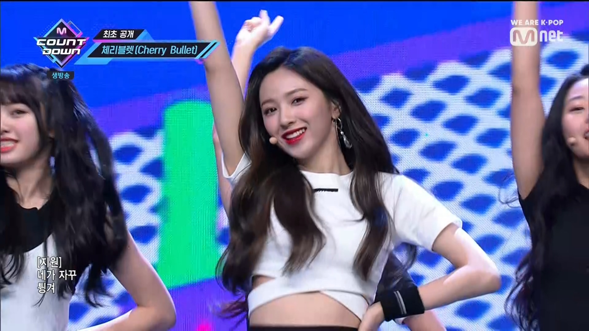 190523 Mnet M! Countdown Cherry Bullet - Ping Pong + Really Really (1080i_kpopex.jpg