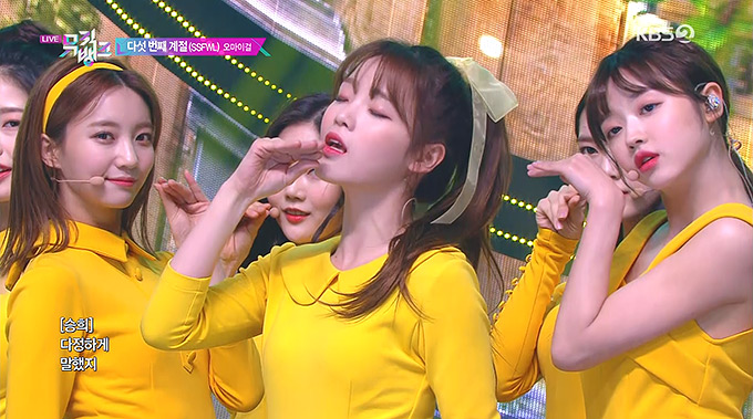 190524-KBS-Music-Bank-OH-MY-GIRL---The-Fifth-Season-(SSFWL).ts_snapshot_03.jpg