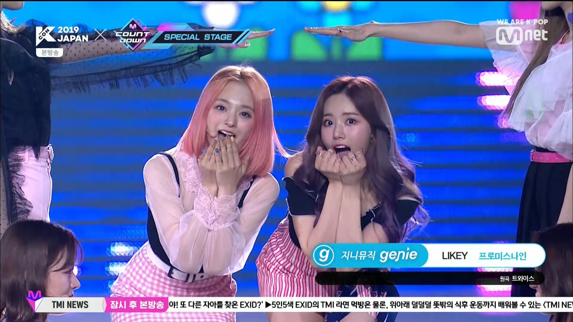 190530 Mnet KCON 2019 JAPAN NATURE, GWSN, fromis_9 - CHEER UP + KNOCK KNOCK + LI.jpg