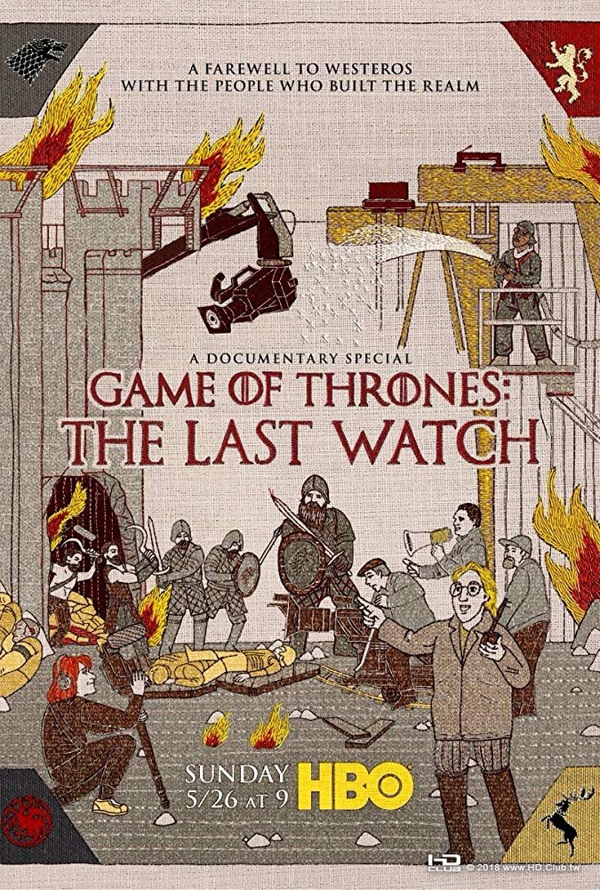 Game of Thrones：The Last Watch.jpg