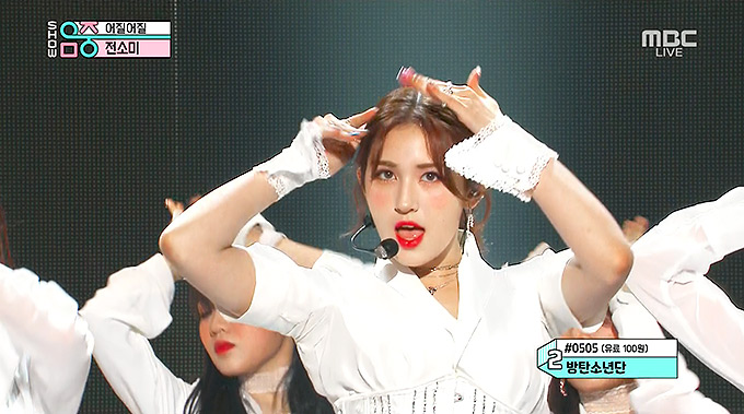 190615-MBC-Music-Core-SOMI---Outta-My-Head.ts_snapshot_00.jpg