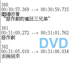 03DVD.JPG