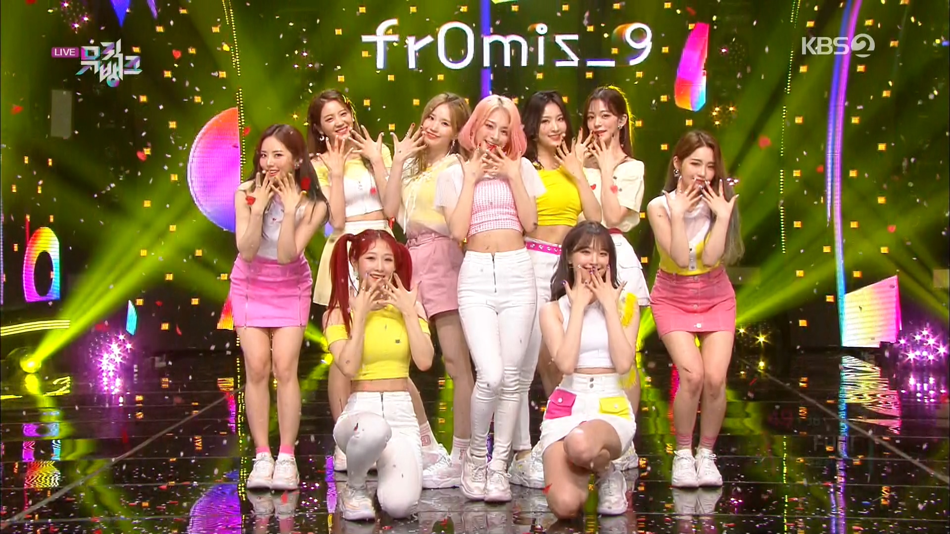 190621 KBS Music Bank fromis_9 - FUN! 1080i.IPTV.VTCrush.ts_20190622_040728.533.jpg