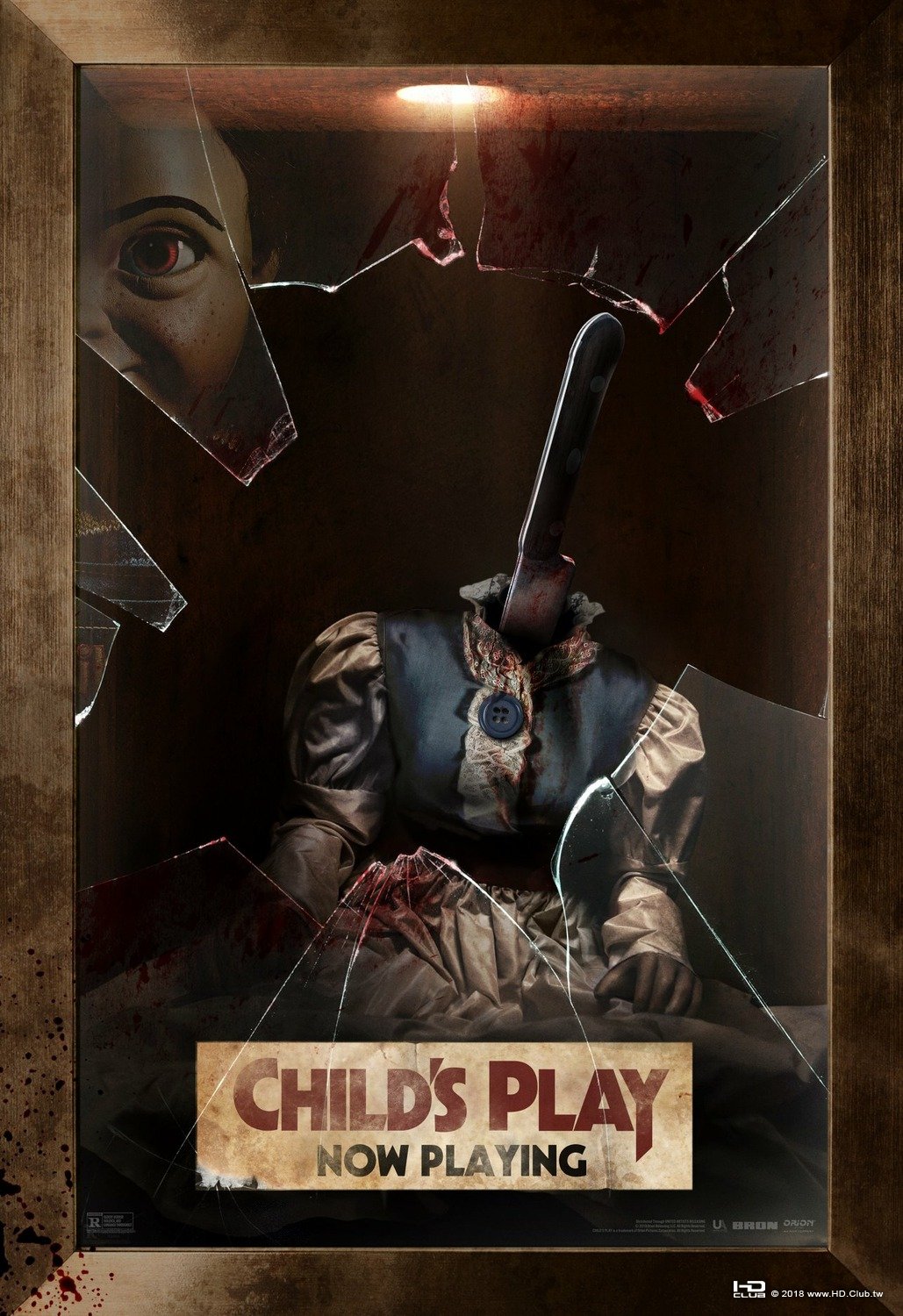 childs_play_ver13_xlg.jpg