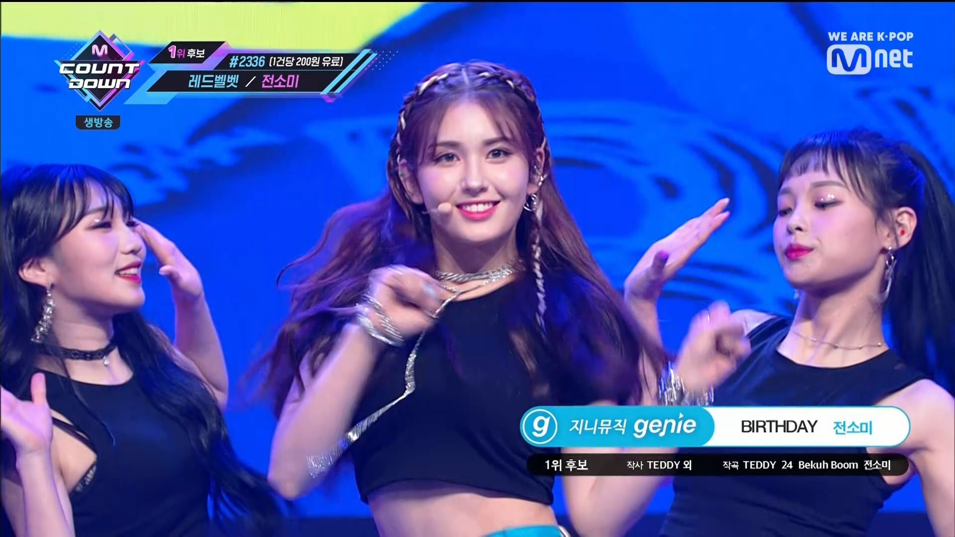 190627 Mnet M! Countdown SOMI - BIRTHDAY (1080i_kpopexciting.blogspot.com).ts_20.jpg