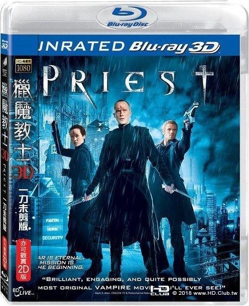 Priest_2011_Blu-ray.jpg