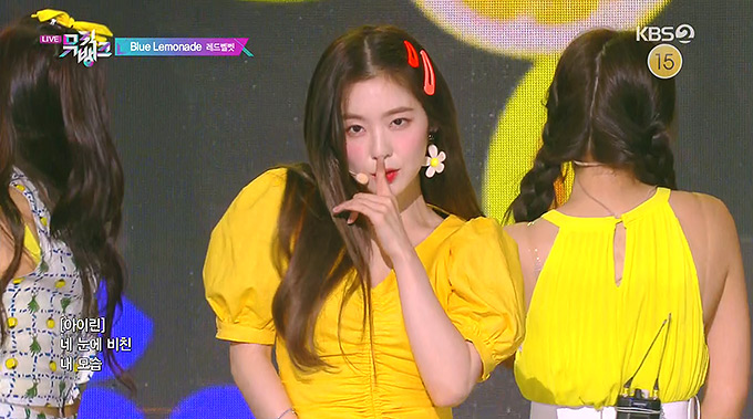 190628-KBS-Music-Bank-Red-Velvet---Blue-Lemonade-+-Zimzalabim.ts_snapshot_02.jpg