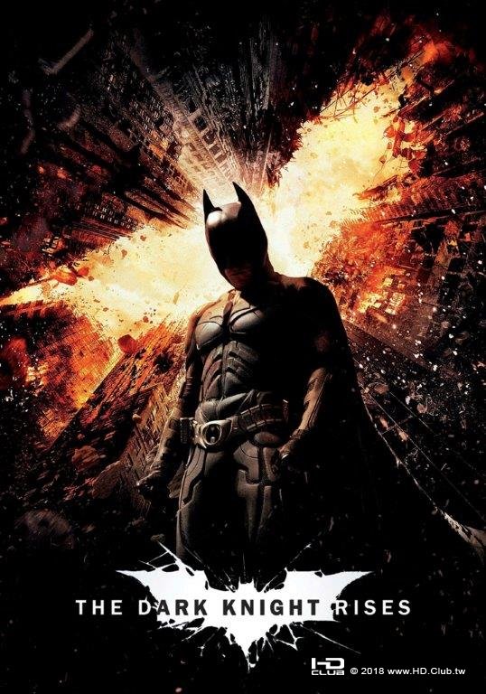 The_Dark_Knight_Rises_2012.jpg