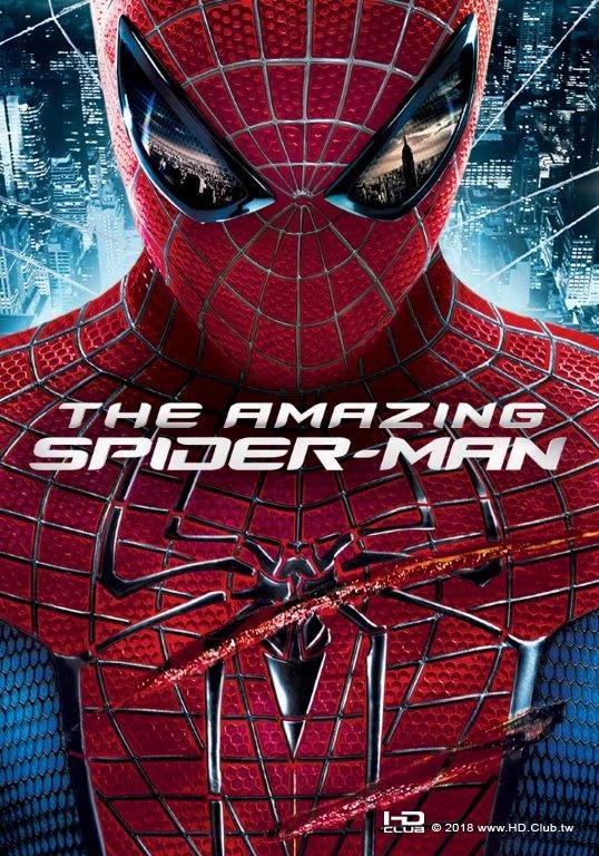 The_Amazing_Spider-Man_2012.jpg