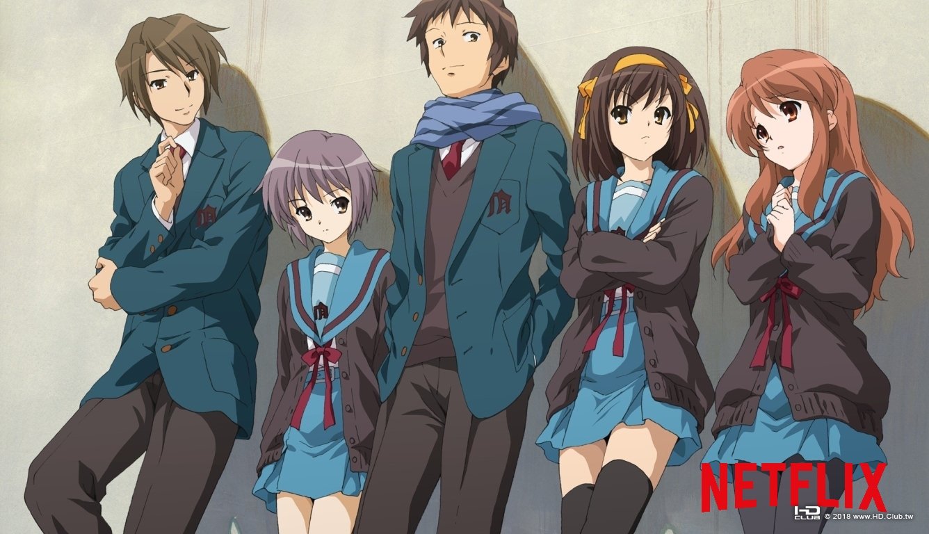 haruhi-suzumiya-characters-anime.jpg