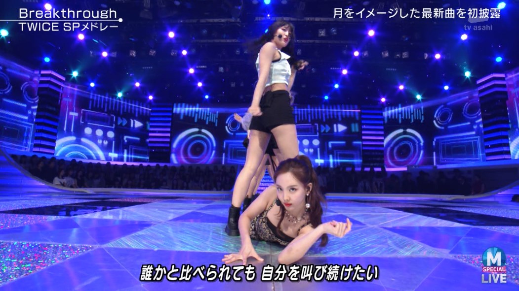 (dlvhpme3100)TWICE - HAPPY HAPPY + Breakthrough (Music Station 2019.07.05).ts_sn.jpg