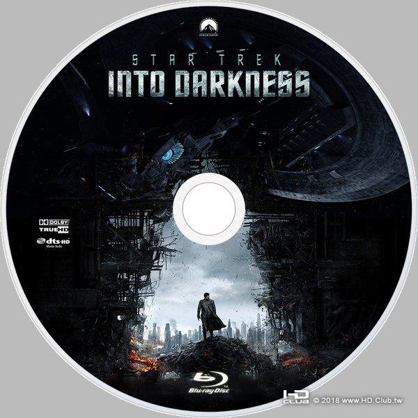 Star_Trek_Into_Darkness_2013.jpg
