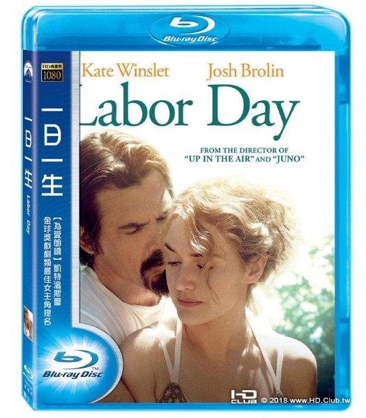 Labor_Day_2013.jpg