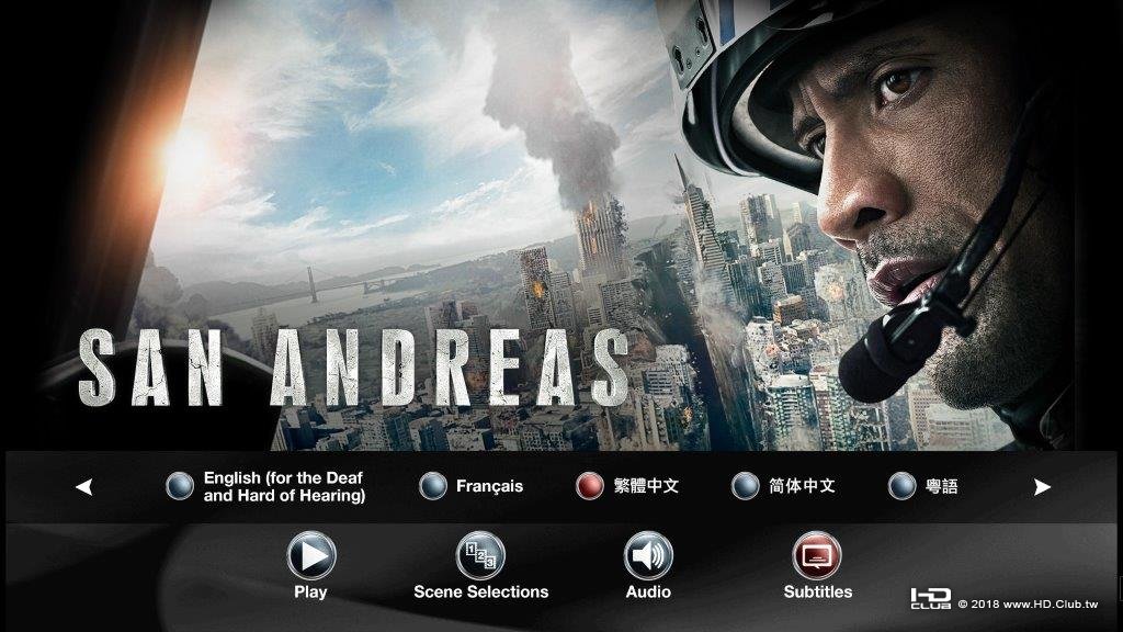 San_Andreas_2015_MENU.jpg