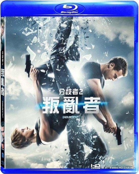 The_Divergent_Series_Insurgent_2015_Blu-ray.jpg