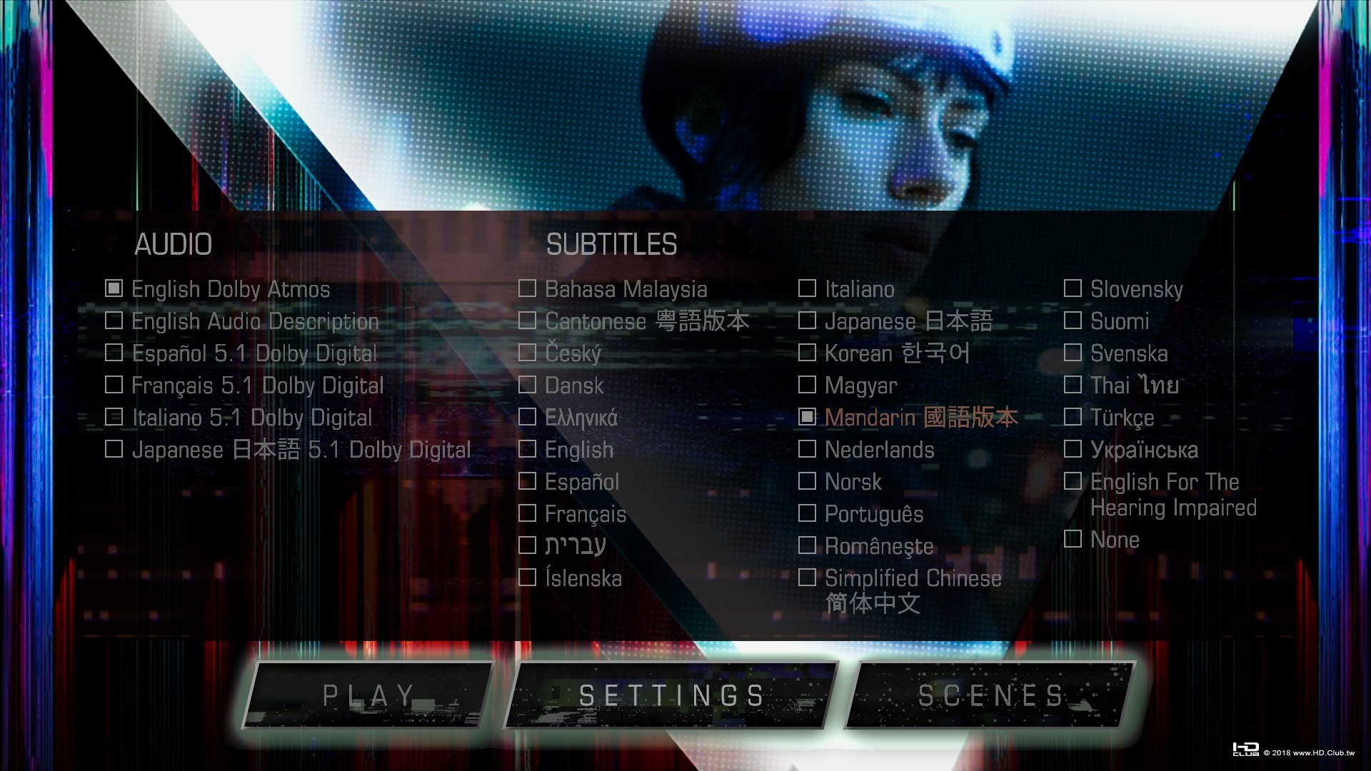 Ghost_in_the_Shell_2017_4K-UHK-Blu-ray_Menu.jpg