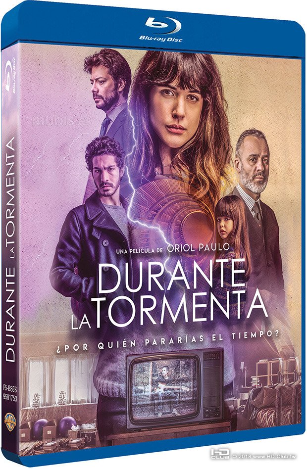 durante-la-tormenta-blu-ray-l_cover.jpg