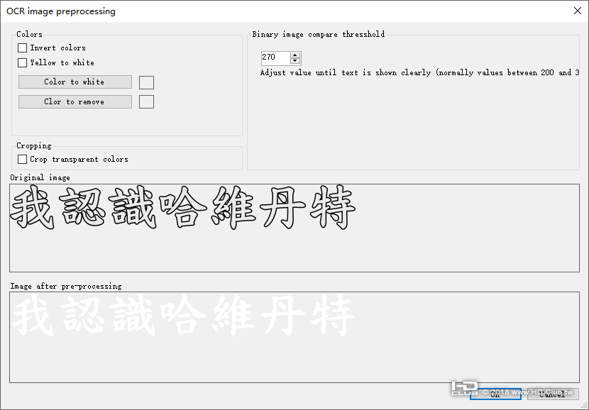 04.Image Pre-Proceeing.png