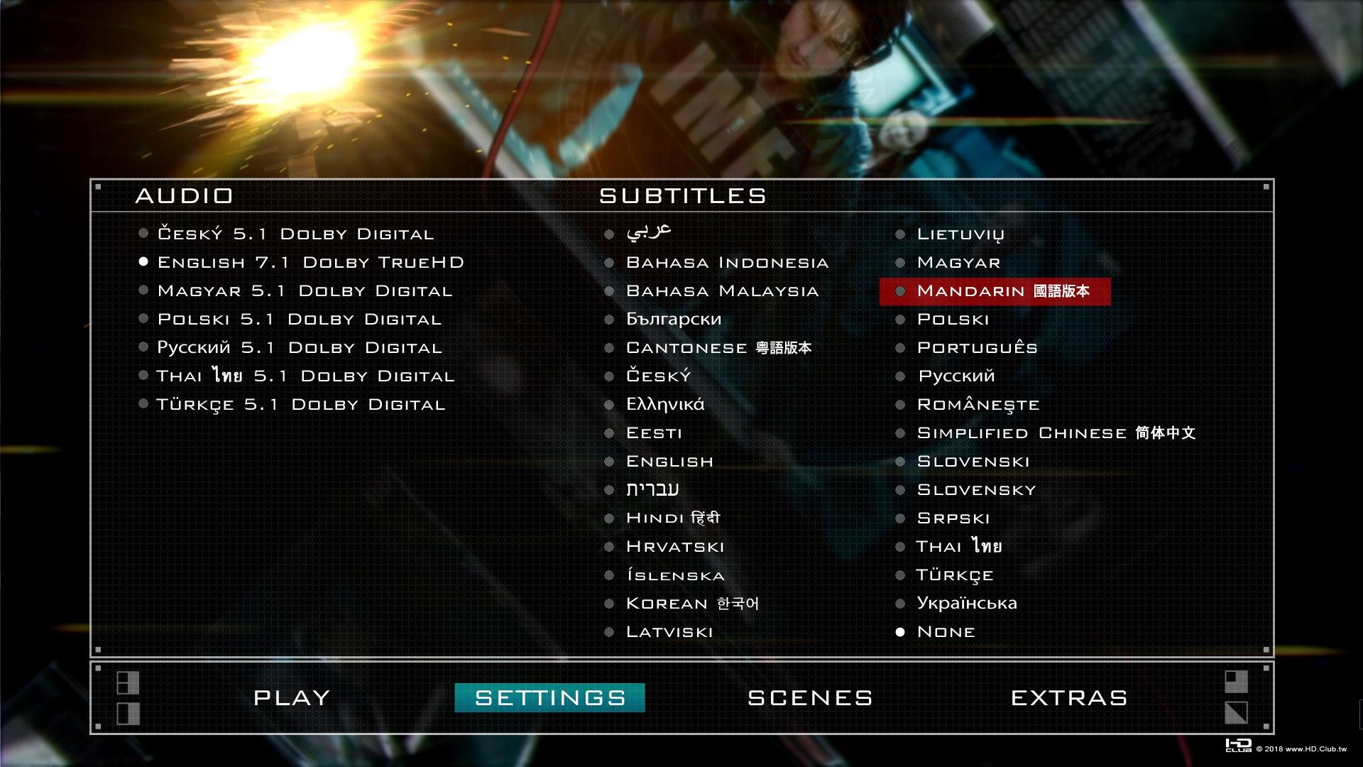 Mission_Impossible-Ghost_Protocol_2011_Blu-ray_Menu.jpg