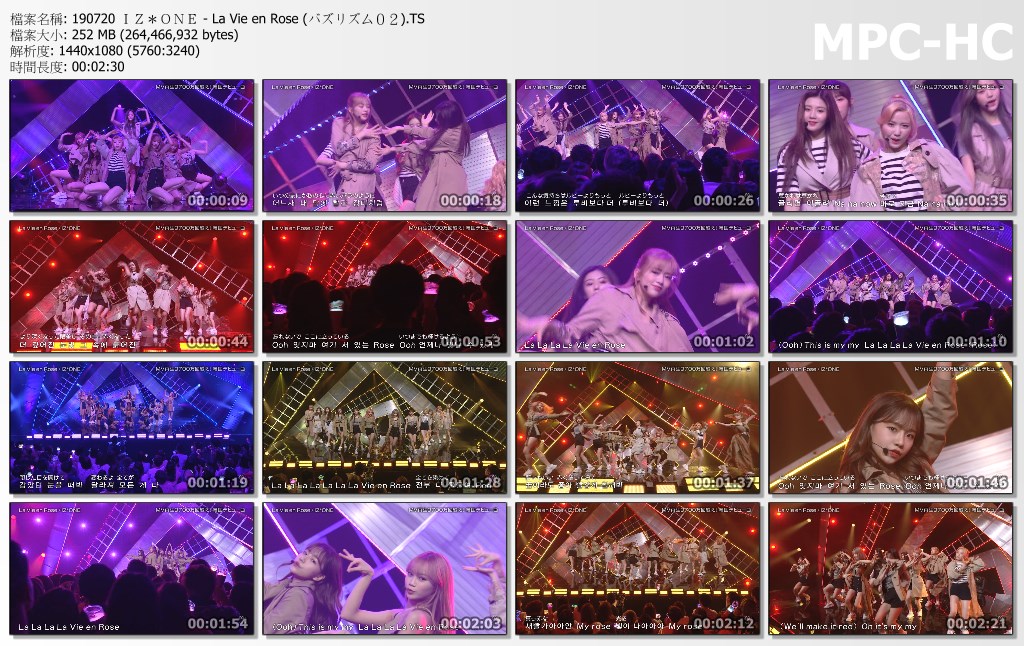 190720 ＩＺ＊ＯＮＥ - La Vie en Rose (バズリズム０２).TS_thumbs.jpg