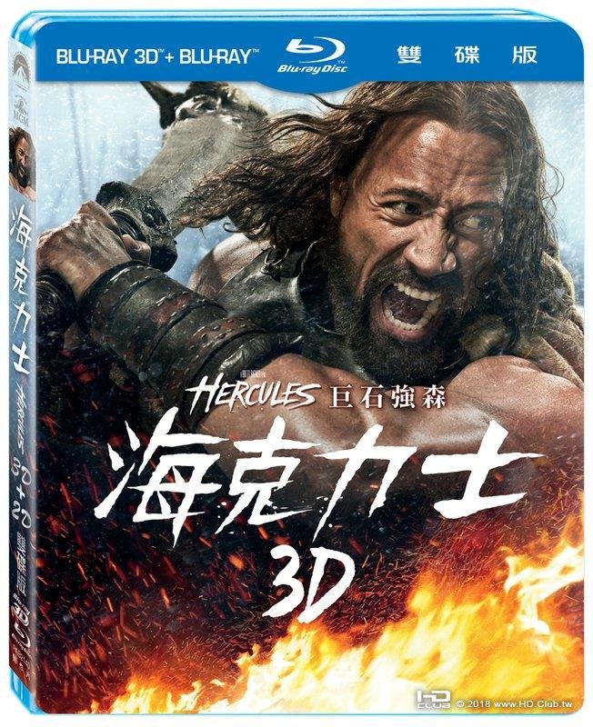Hercules_2014_Blu-ray.jpg