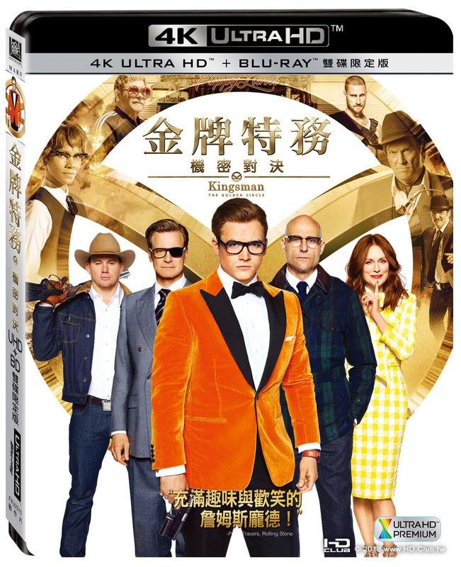 Kingsman_The_Golden_Circle_2017_4K-UHD-Blu-ray.jpg