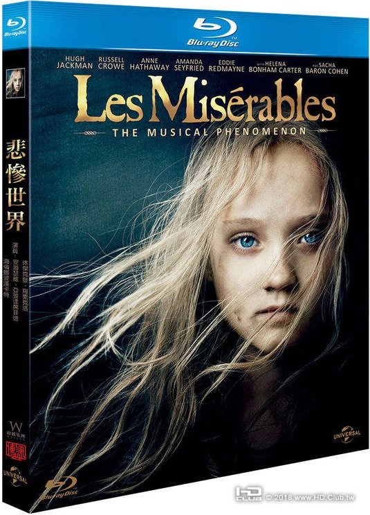 Les_Misérables_2012_Blu-ray.jpg