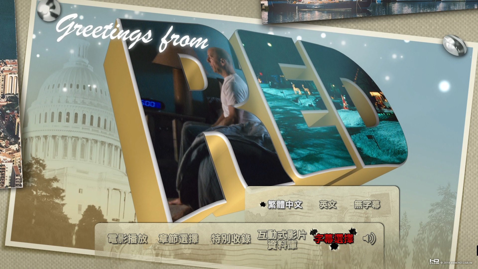 RED_2010_Blu-ray_Menu.jpg