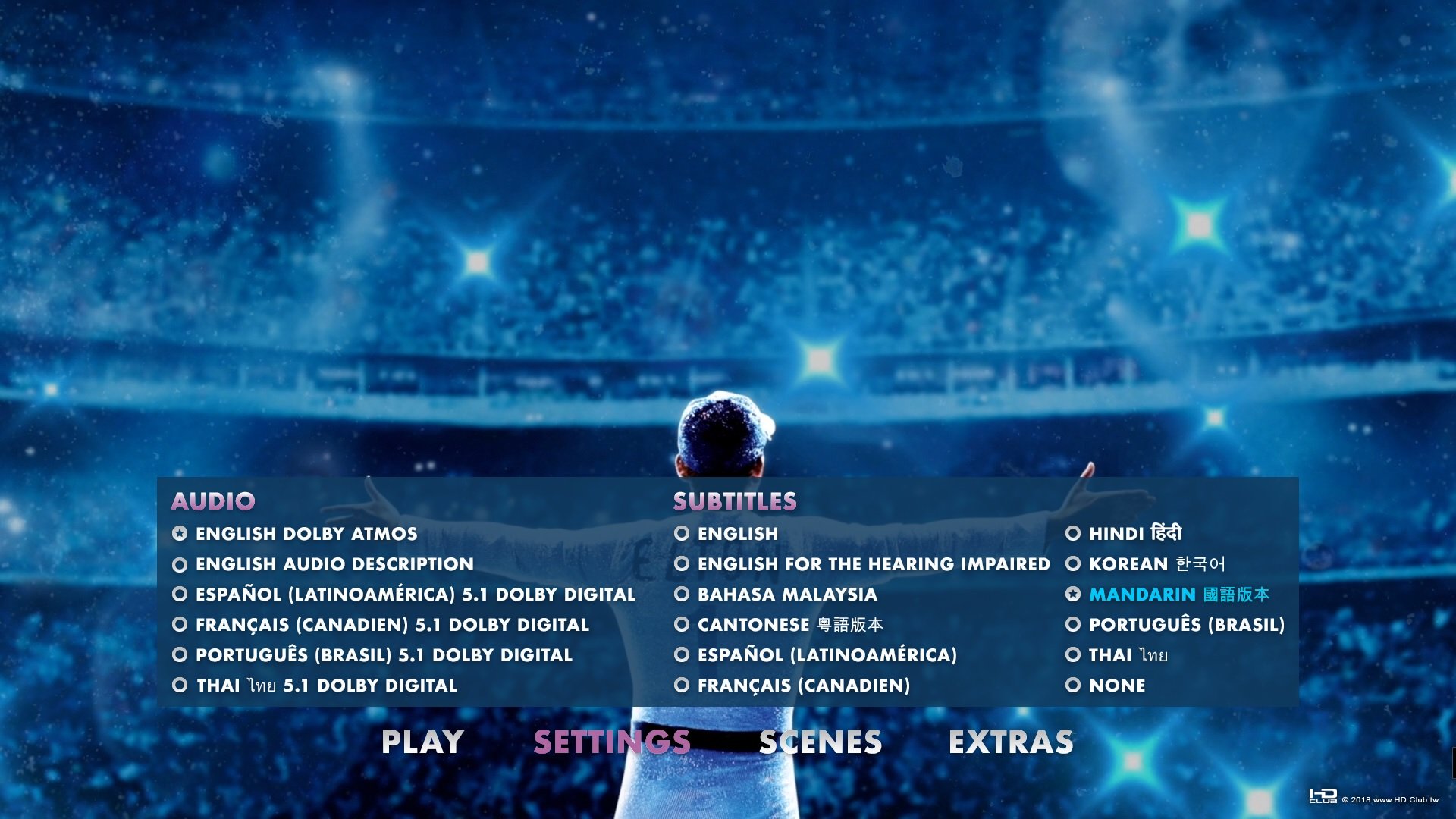 Rocketman_2019_Blu-ray_Menu.jpg