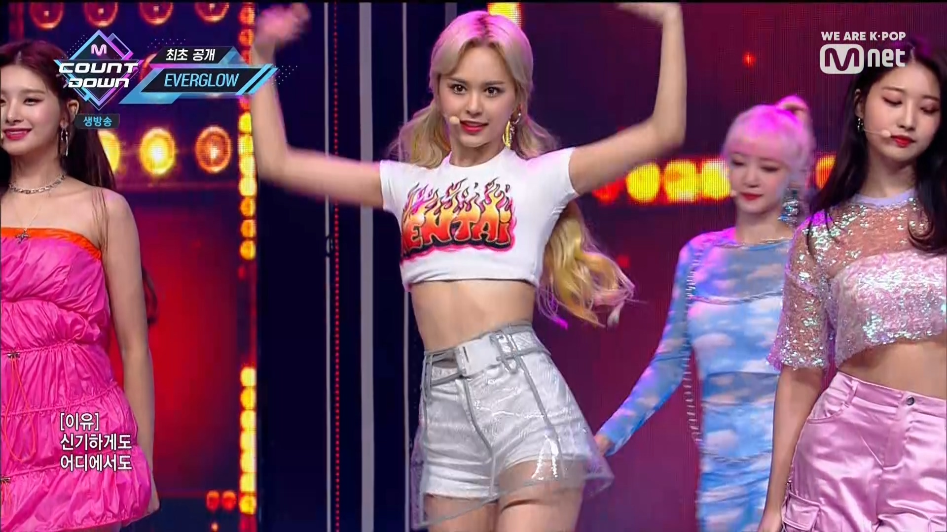 190822 Mnet M! Countdown EVERGLOW - You don&#039;t know me + Adios.ts_20190823_0.jpg