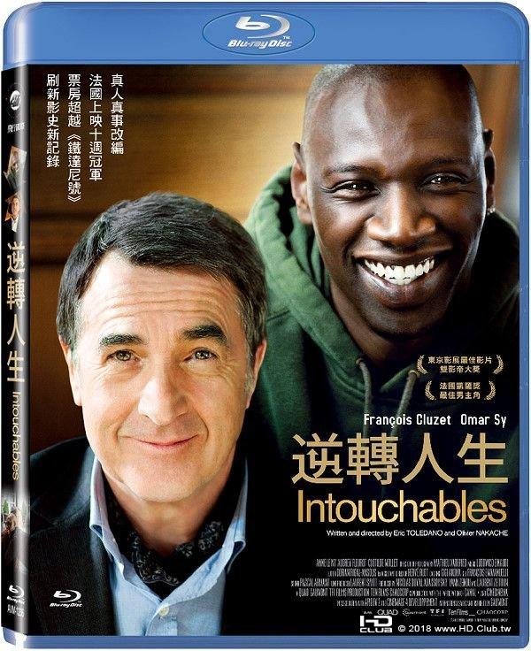 The_Intouchables_2011_Blu-ray.jpg