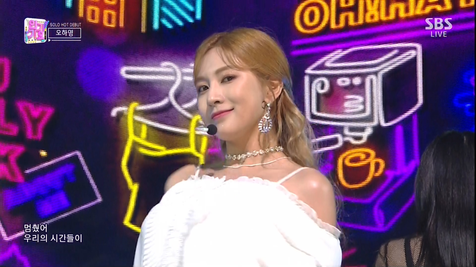 190825 SBS Inkigayo OH HAYOUNG (Apink) - Do you miss me + Don&#039;t Make Me Lau.jpg