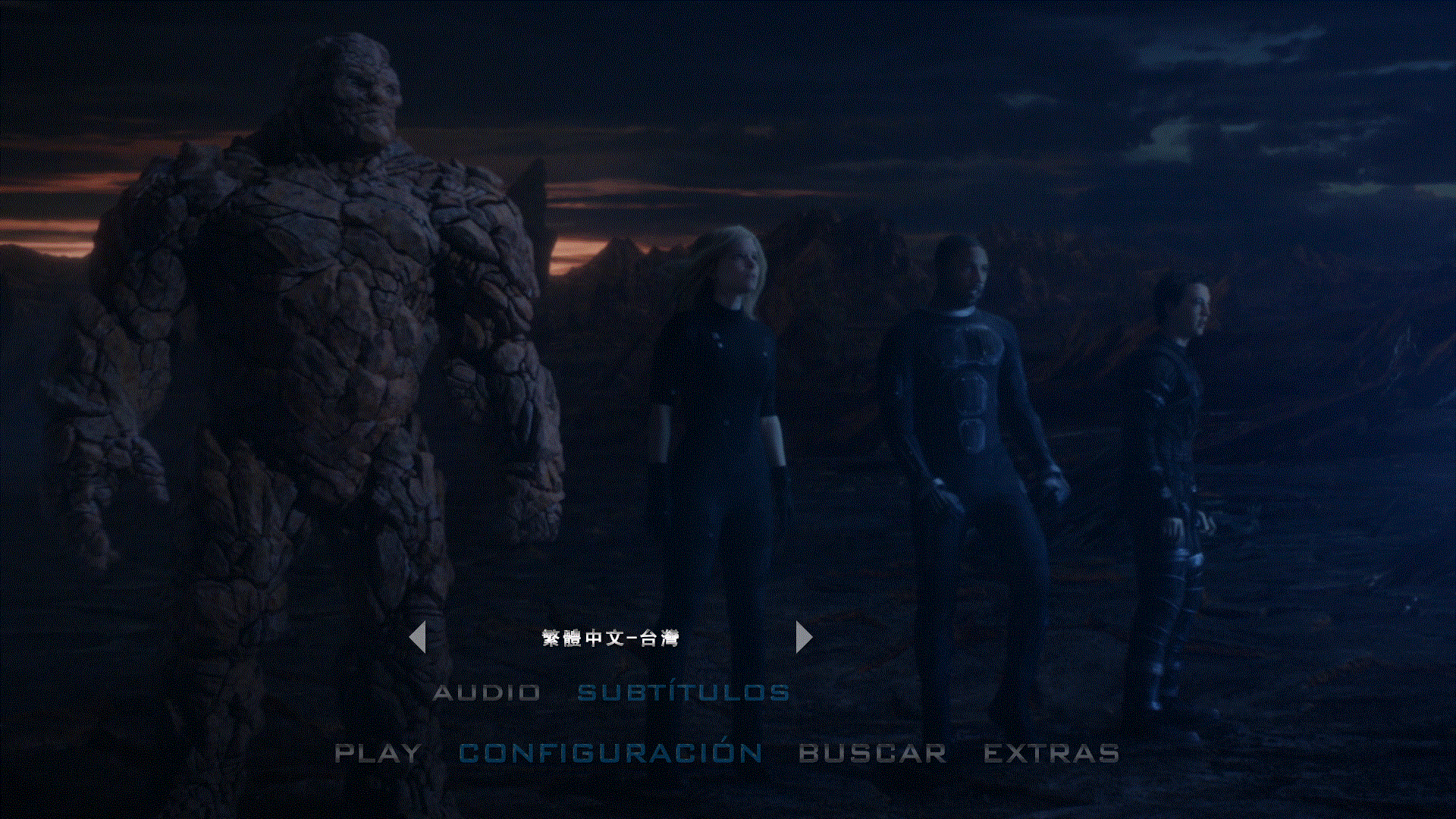 Fantastic_Four_2015_Blu-ray_Menu.gif
