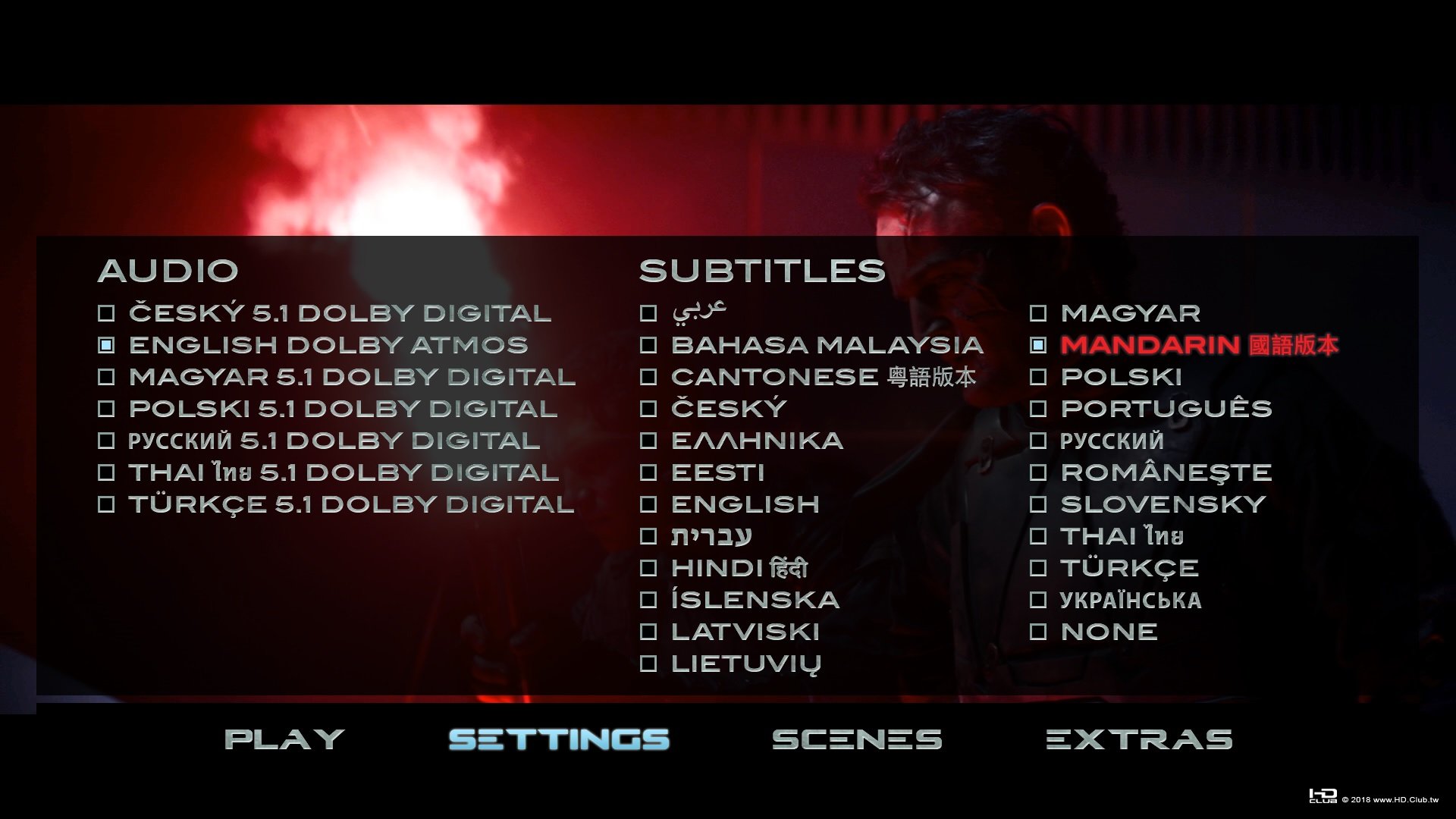 Terminator_Genisys_2015_Blu-ray_Menu.jpg