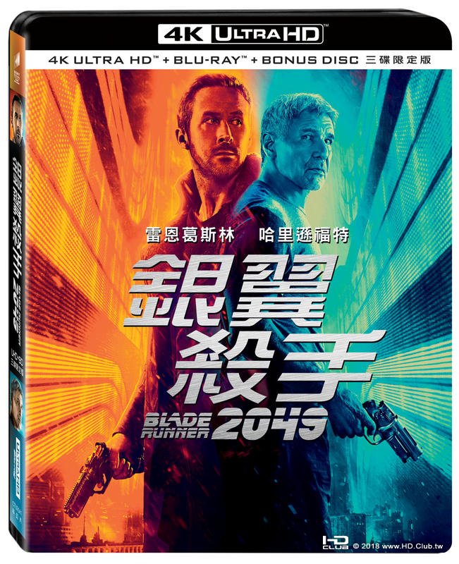 Blade_Runner_2049_2017_4K-UHD-Blu-ray.jpg